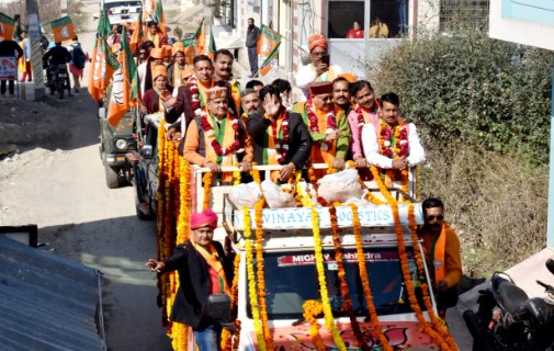 प्रभारी मंत्री सहित भाजपा प्रदेश अध्यक्ष ने निकाय चुनाव में झौंकी ताकत