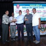 उत्तराखंड में स्वास्थ्य संवाद के मंच से एड्स के खिलाफ अलख