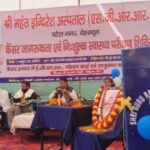 श्री महंत इन्दिरेश अस्पताल के निःशुल्क स्वास्थ्य शिविर का 3002 मरीजों ने उठाया लाभ