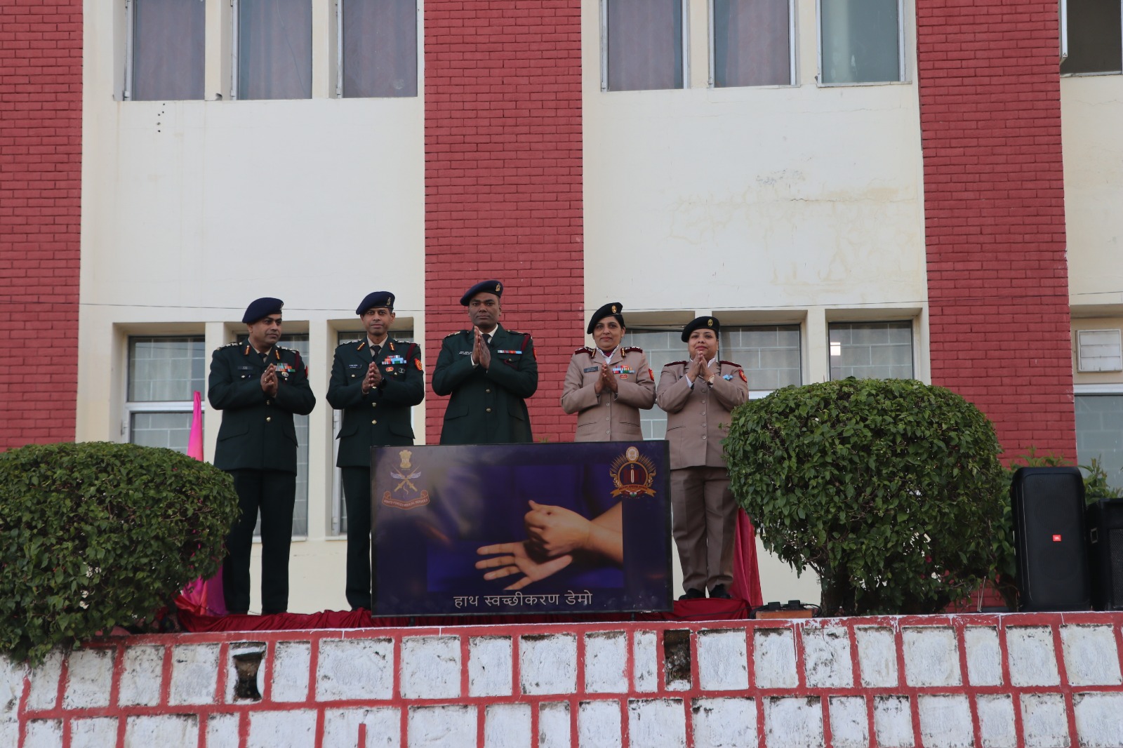 सैन्य नर्सिंग सेवा के 100 वर्ष पूर्ण होने पर ‘PAN AFMS हैंड सैनिटाइजेशन अभियान 2026’ में सैन्य अस्पताल देहरादून की सहभागिता