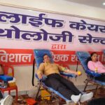 देहरादून में 15वें विशाल स्वैच्छिक रक्तदान शिविर में उमड़ा जनसैलाब, 210 यूनिट रक्त हुआ एकत्र